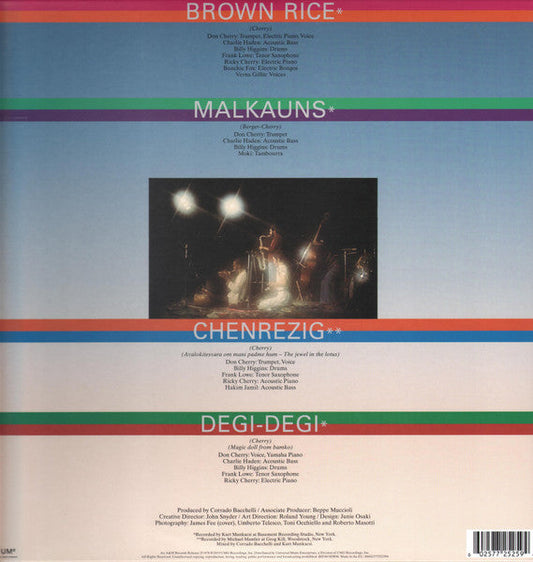 Don Cherry - Don Cherry (Brown Rice) Vinyl LP