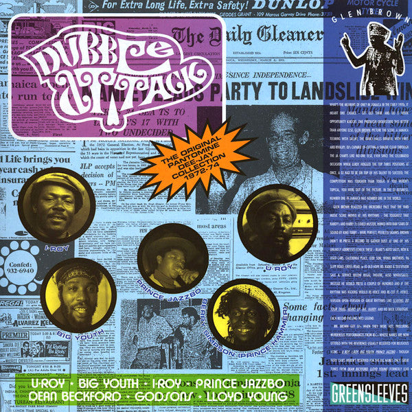 Glen Brown | Dubble Attack (Comp.) | Album