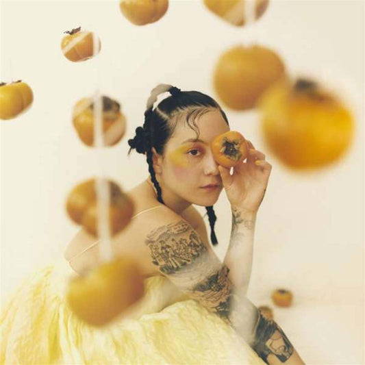 Japanese Breakfast Jubilee Vinyl LP 2021
