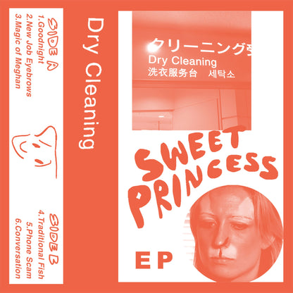 Dry Cleaning - Boundary Road Snacks and Drinks + Sweet Princess EP Transparent Blue Vinyl LP”