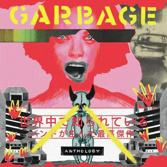 Garbage | Anthology 1995-2022 (Comp.) | Album