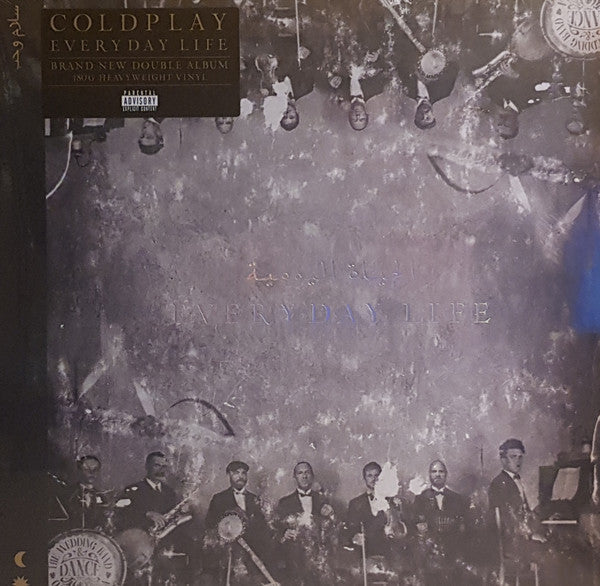 Coldplay - Everyday Life - 2 x 180 GRAM VINYL LP SET