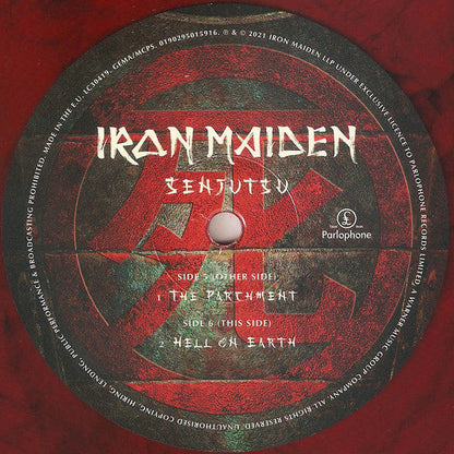 Iron Maiden – Senjutsu - 3 x RED & BLACK MARBLED COLOURED VINYL LP SET