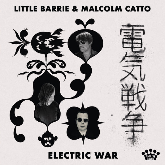 Little Barrie & Malcolm Catto  - Electric War Vinyl LP