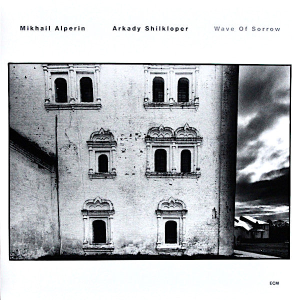 Mikhail Alperin | Wave of Sorrow | Album
