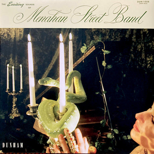 Menahan Street Band | Exciting Sounds of Menahan Street Band | Album