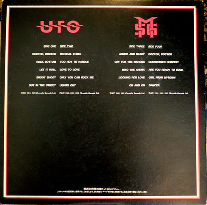 Michael Schenker – Michael Schenker Anthology - 2 x VINYL LP SET JAPANESE ISSUE