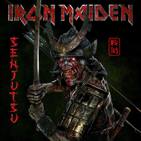 Iron Maiden – Senjutsu - 3 x RED & BLACK MARBLED COLOURED VINYL LP SET