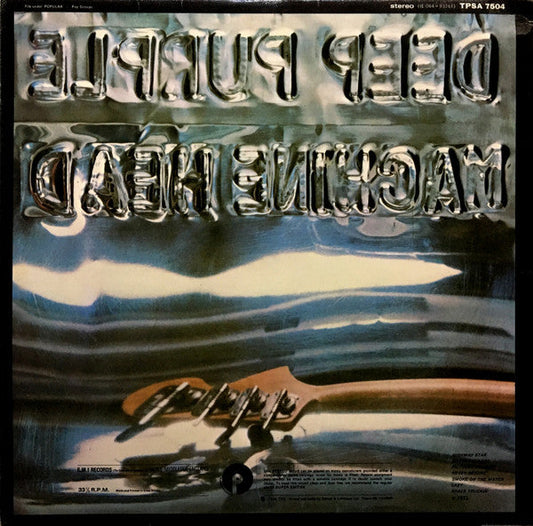 Deep Purple - Machine Head (Re-mastered) 180g Vinyl LP