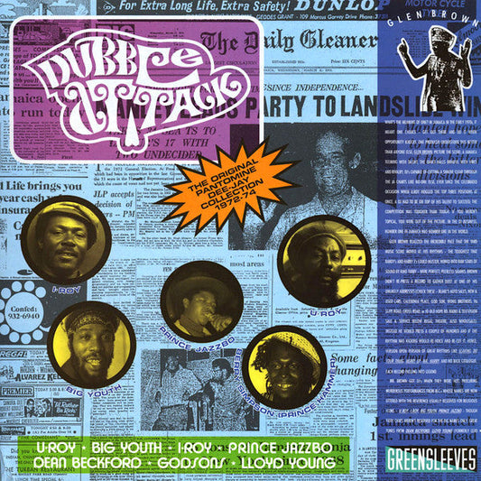 Glen Brown | Dubble Attack (Comp.) | Album