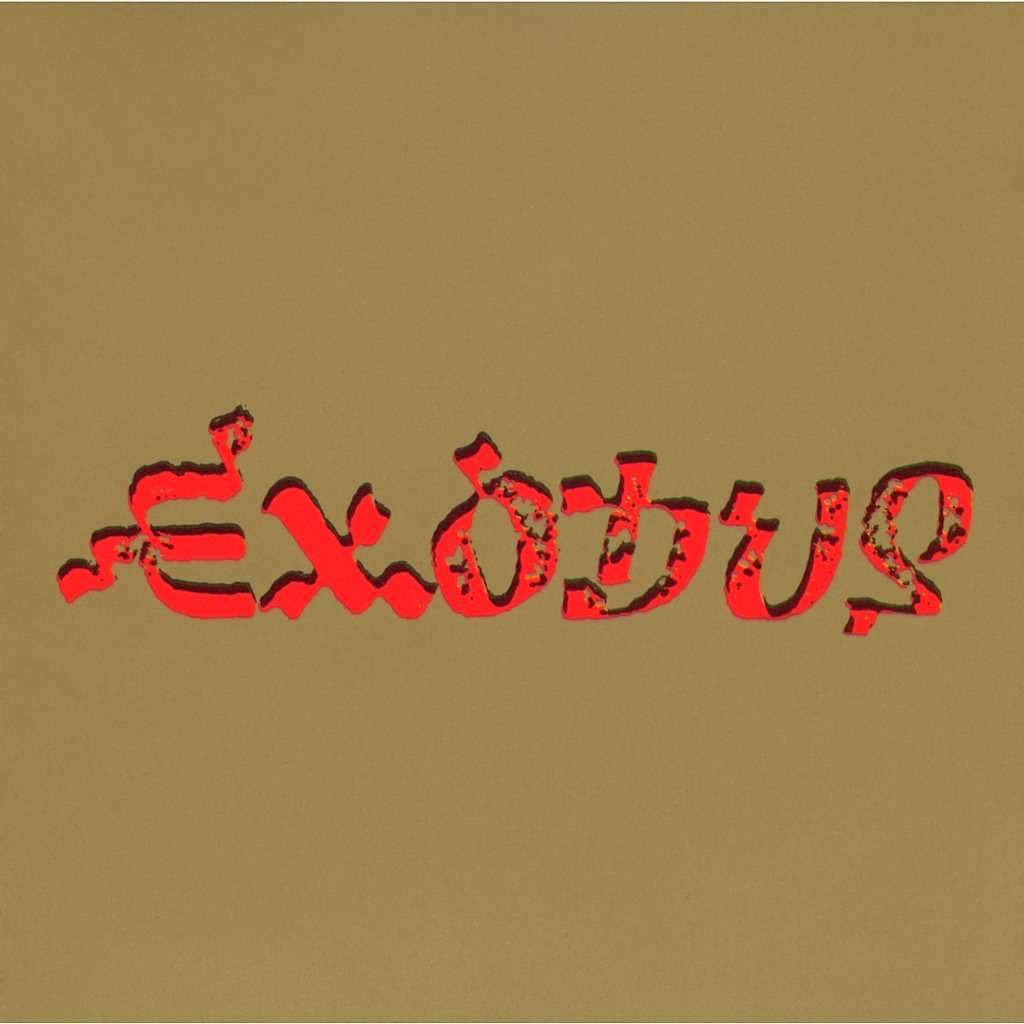 Bob Marley | Exodus | Album