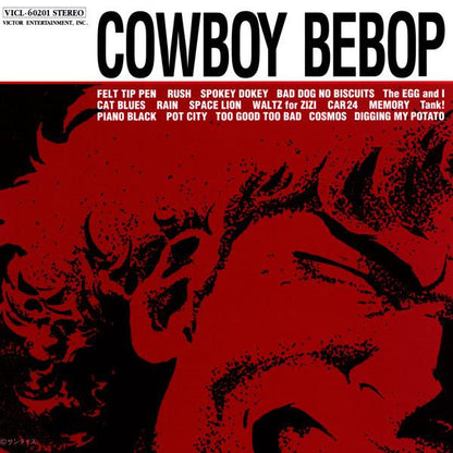 Seatbelts | Cowboy Bebop (Soundtrack) | Album