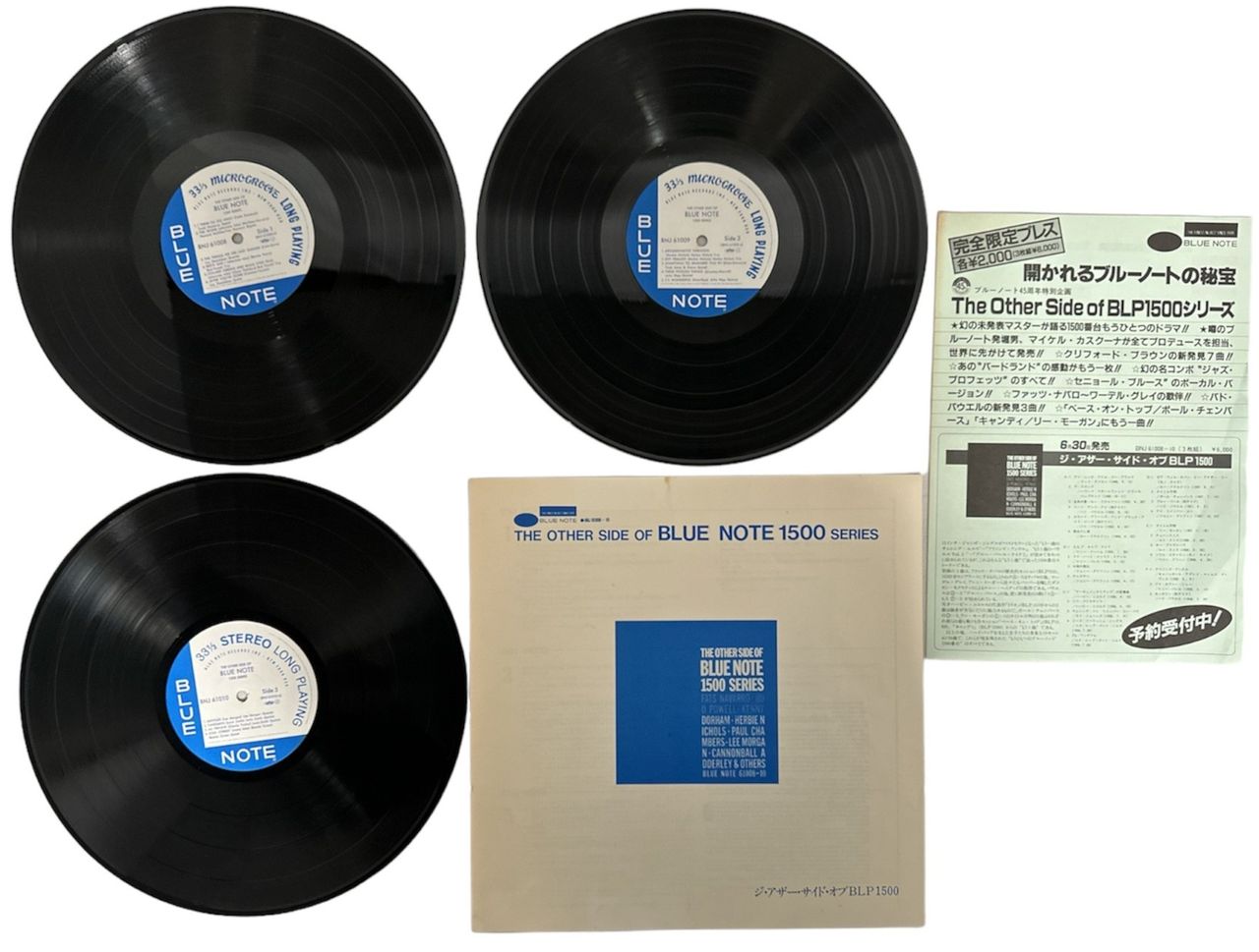 Blue Note The Other Side Of Blue Note 1500 Series Japanese Box set
