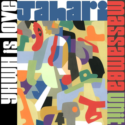 Jahari Massamba Unit (Madlib and Karriem Riggins) - YHWH is LOVE Vinyl LP