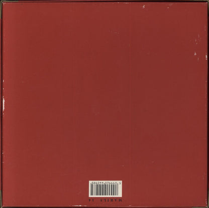 Marillion No One Can UK 7" box set