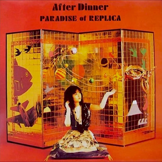 After Dinner | Paradise of Replica | Album