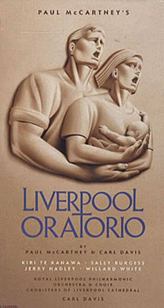 Paul McCartney and Wings Liverpool Oratorio French Box set