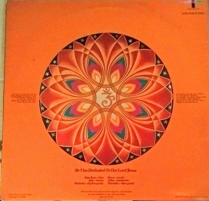 Quintessence – Quintessence - ORIGINAL VINYL LP