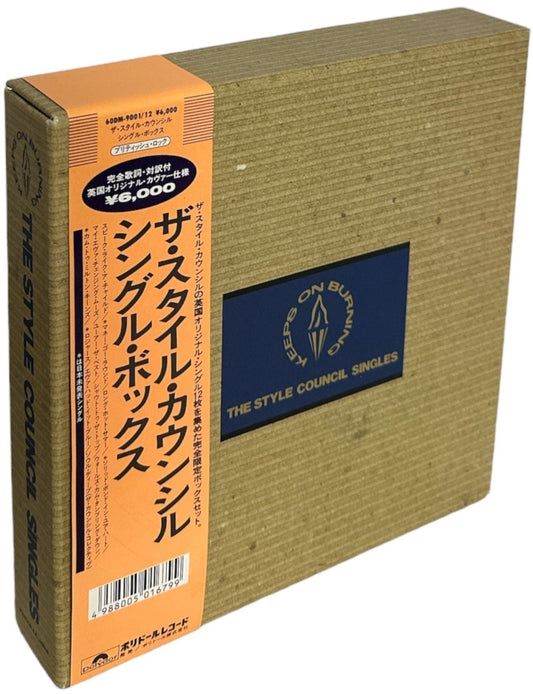 The Style Council Keeps On Burning Japanese 7" box set