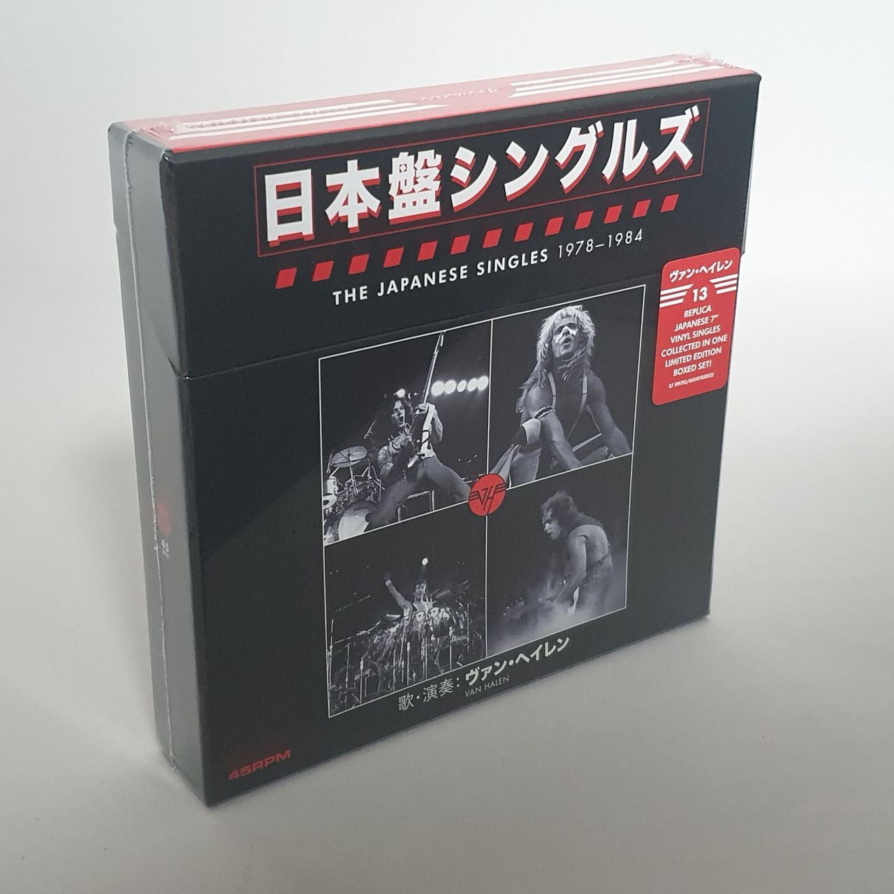 Van Halen The Japanese Singles 1978-1984 - Sealed UK 7" box set
