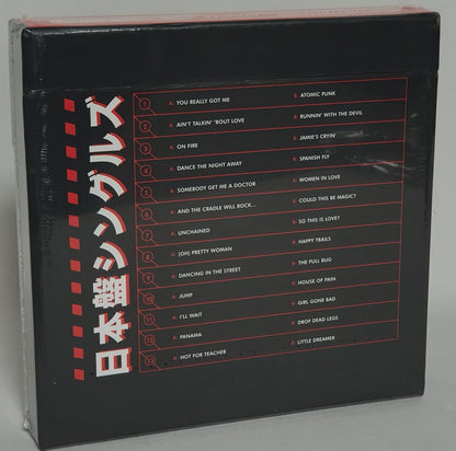 Van Halen The Japanese Singles 1978-1984 - Sealed UK 7" box set