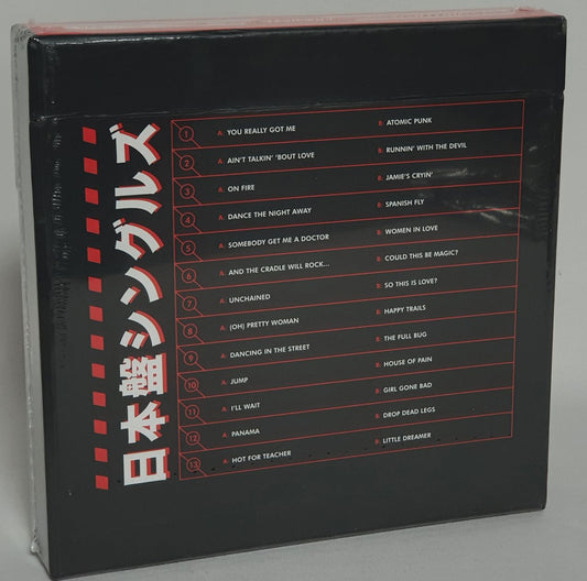 Van Halen The Japanese Singles 1978-1984 - Sealed UK 7" box set