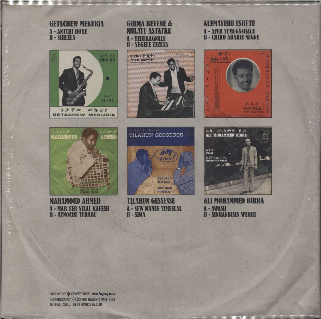 Various-World Music Ethiopiques Box.7" - RSD17 - Sealed UK 7" box set