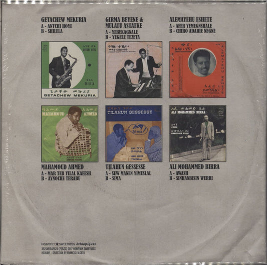 Various-World Music Ethiopiques Box.7" - RSD17 - Sealed UK 7" box set
