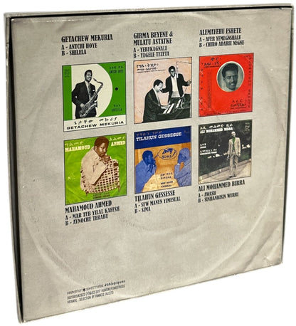 Various-World Music Ethiopiques Box.7" - RSD17 UK 7" box set