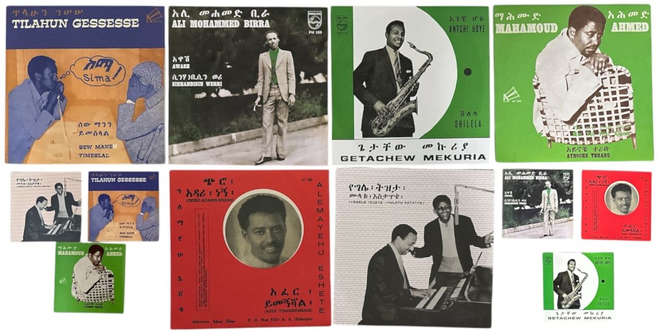 Various-World Music Ethiopiques Box.7" - RSD17 UK 7" box set