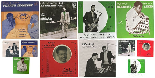 Various-World Music Ethiopiques Box.7" - RSD17 UK 7" box set